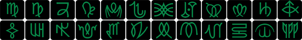 .: Extended zodiac :. Jade signs customs CLOSED