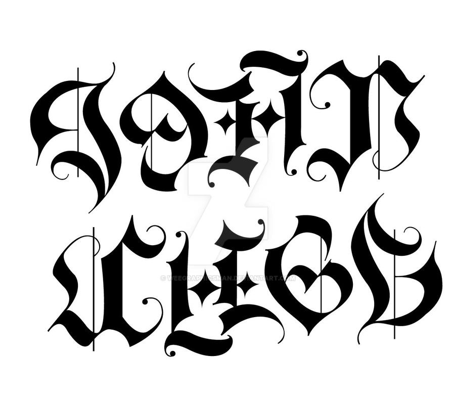 Mod 4 oj John's Ambigram by Weegraphicsman on DeviantArt