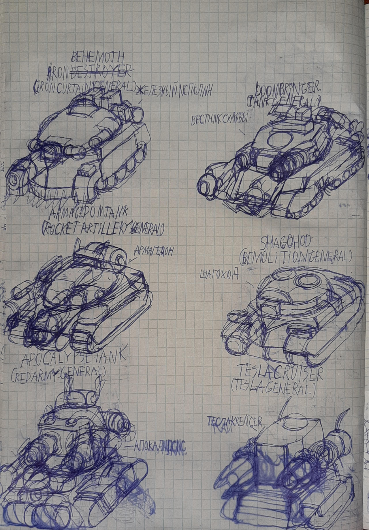 Souzmultfilm(ussr-russia)superheavy tanks by mixmelll on DeviantArt