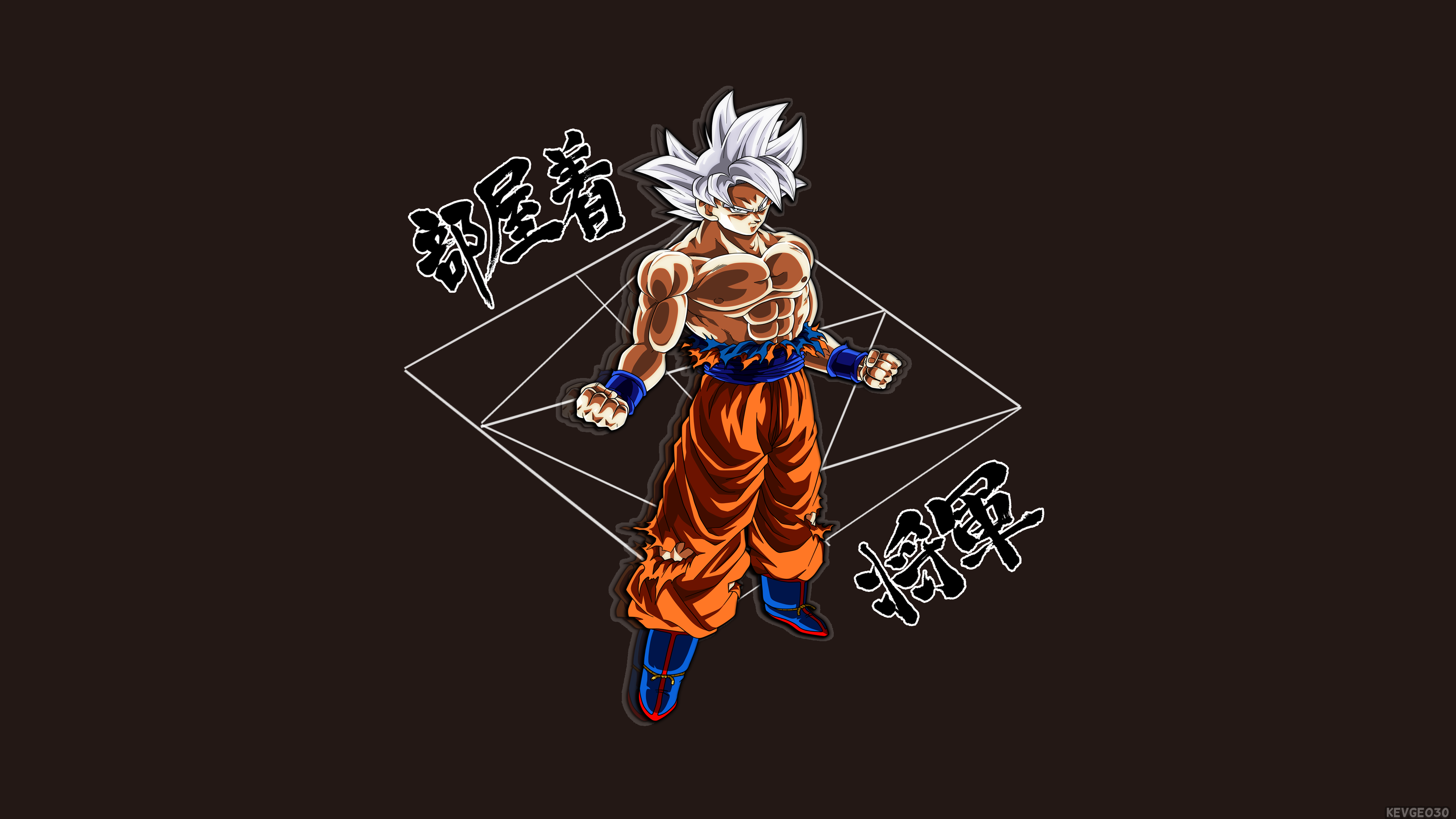 Goku ultra instinct wallpaper 4k by kevgeo30 by KevinBlazerTM on DeviantArt Goku ultra instinct wallpaper 4k by kevgeo30 by KevinBlazerTM on DeviantArt