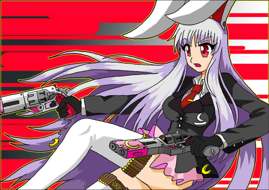 Reisen udongein inaba woll