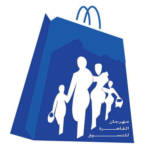 logo cairo shopping1