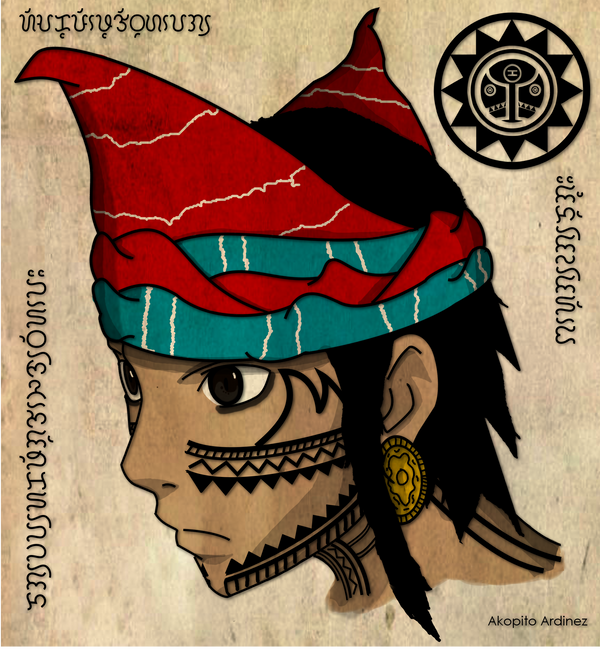 The Face of Feudal Bisaya by Akopito
