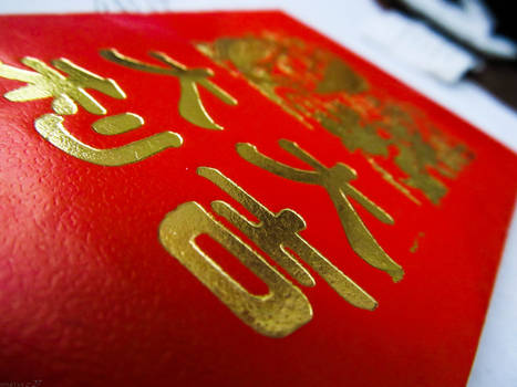 Red Envelope.