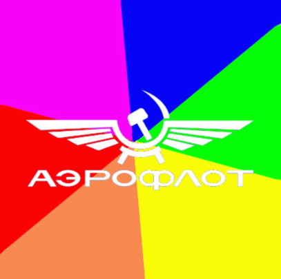 aeroflot