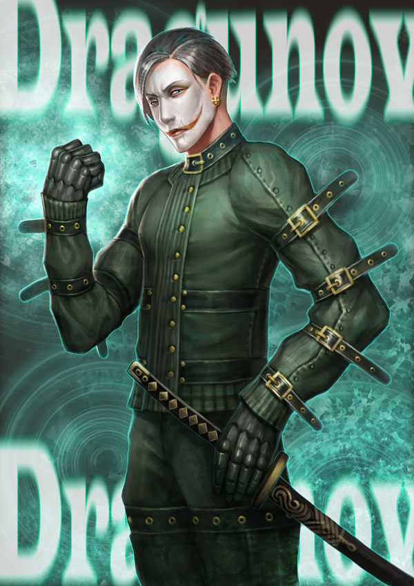 Dragunov