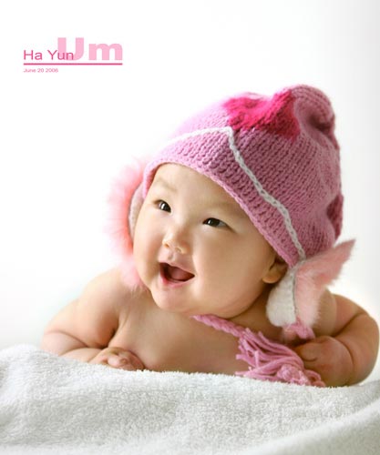 another korean baby