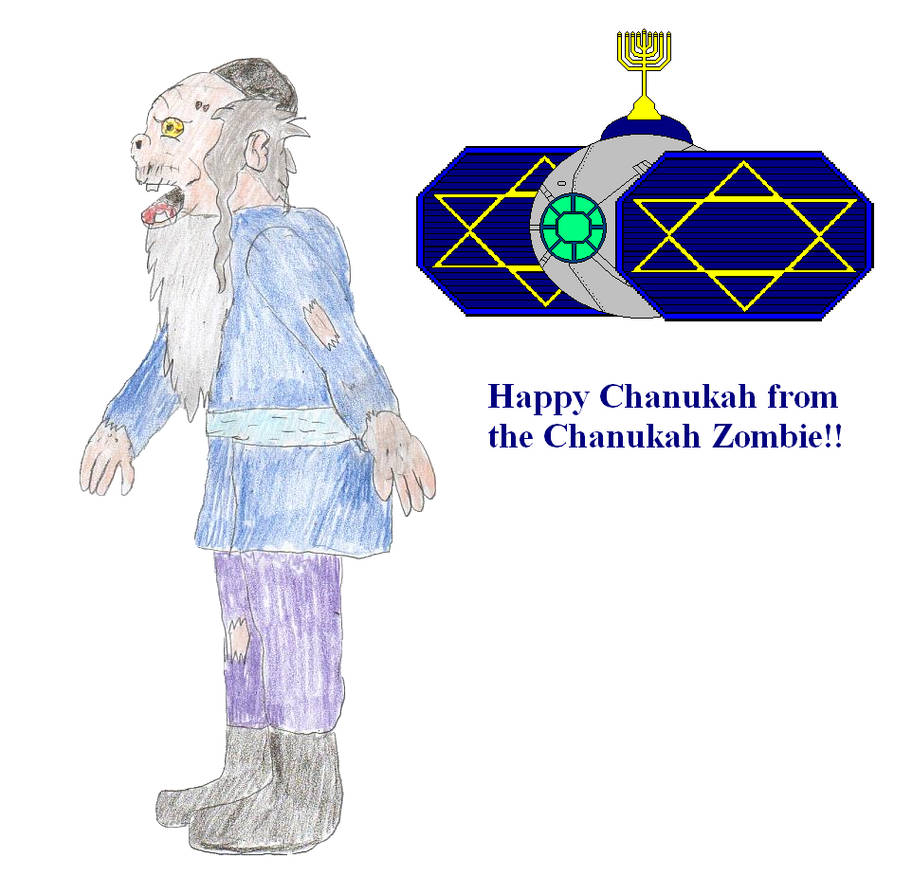 The Chanukah Zombie By Dinalfos5 On Deviantart