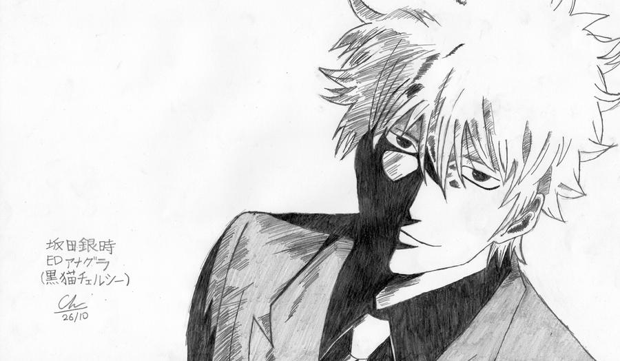 Gintama - Gintoki ver. ED Anagura