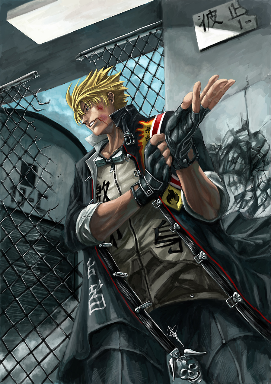 BB Project cover by shonensan