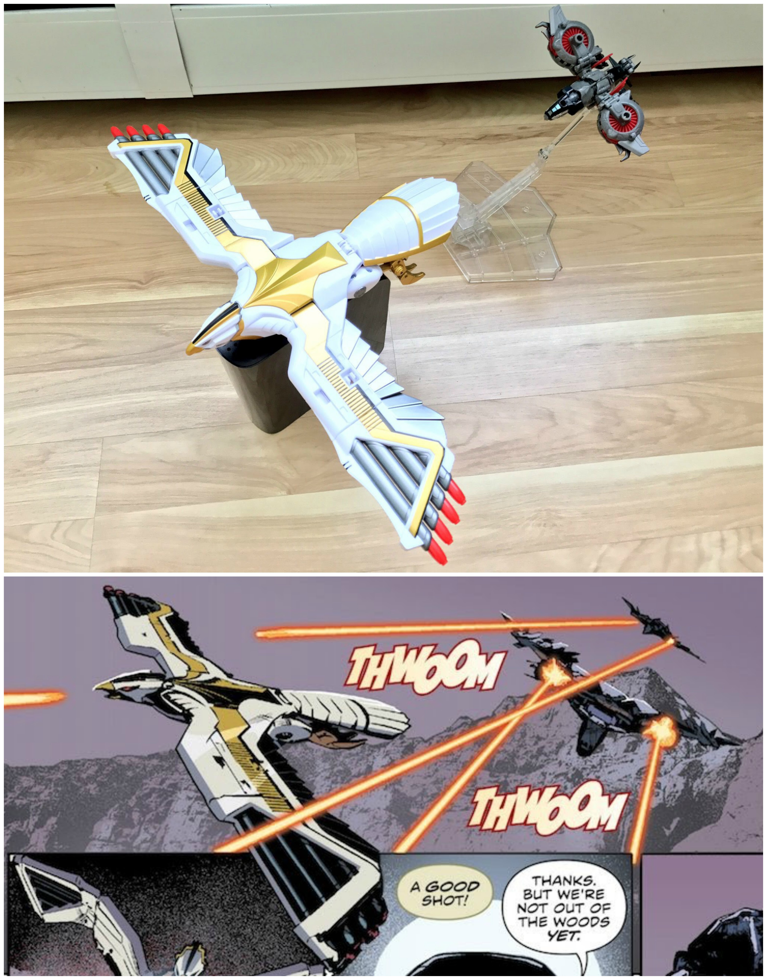 Falconzord Pursuit