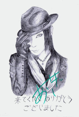 Asagi portrait