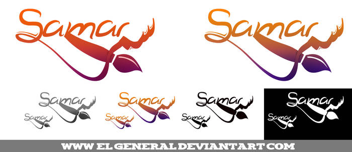 logo samar