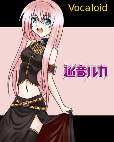 RIKA] Vocaloid - Megurine Luka, Anime Gallery