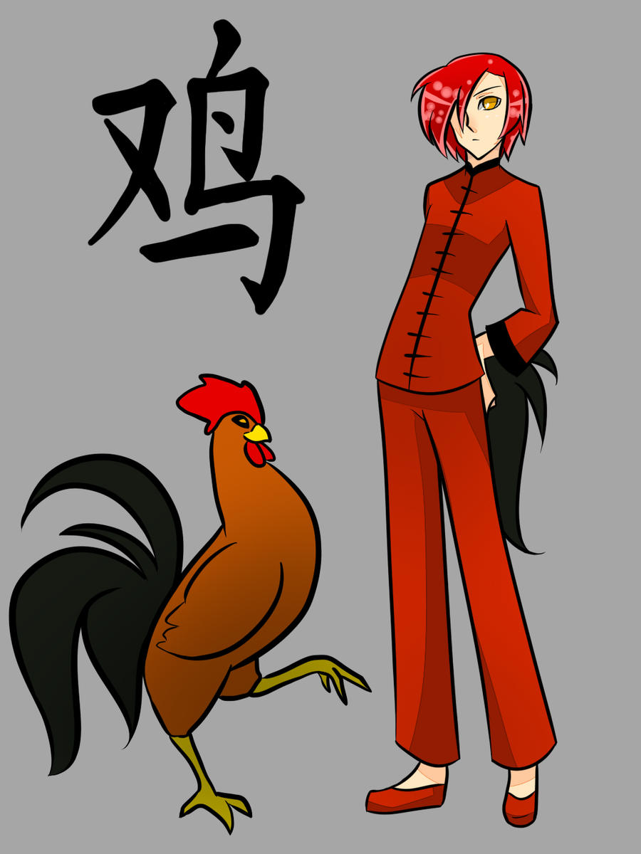 Chinese Zodiac Sign: rooster