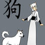 Chinese Zodiac Sign: dog