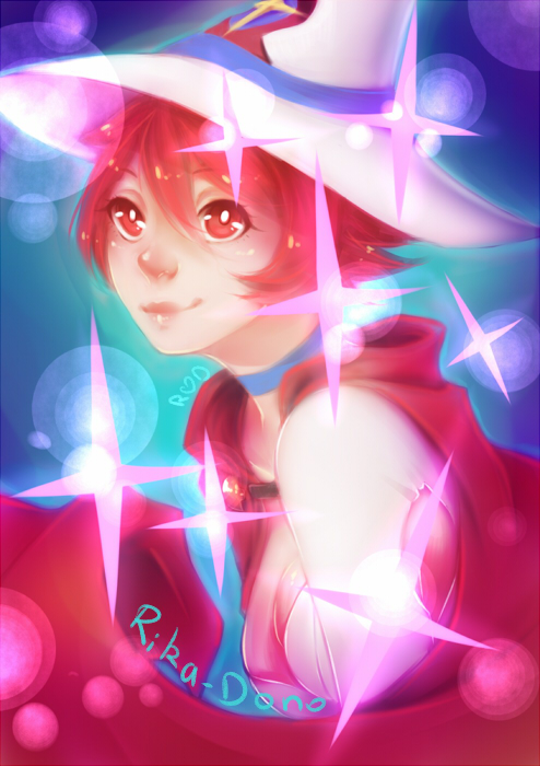 Shiny Chariot