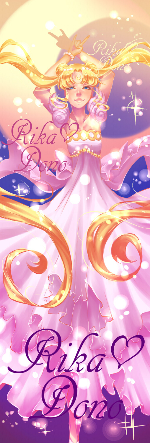 Princess Serenity with process