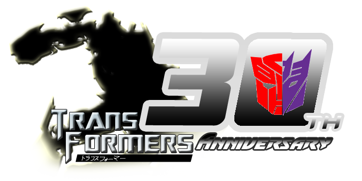 Transformers 2014 Anniversary Logo