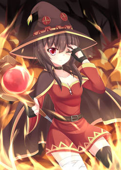 Megumin