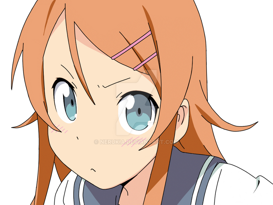 Kirino