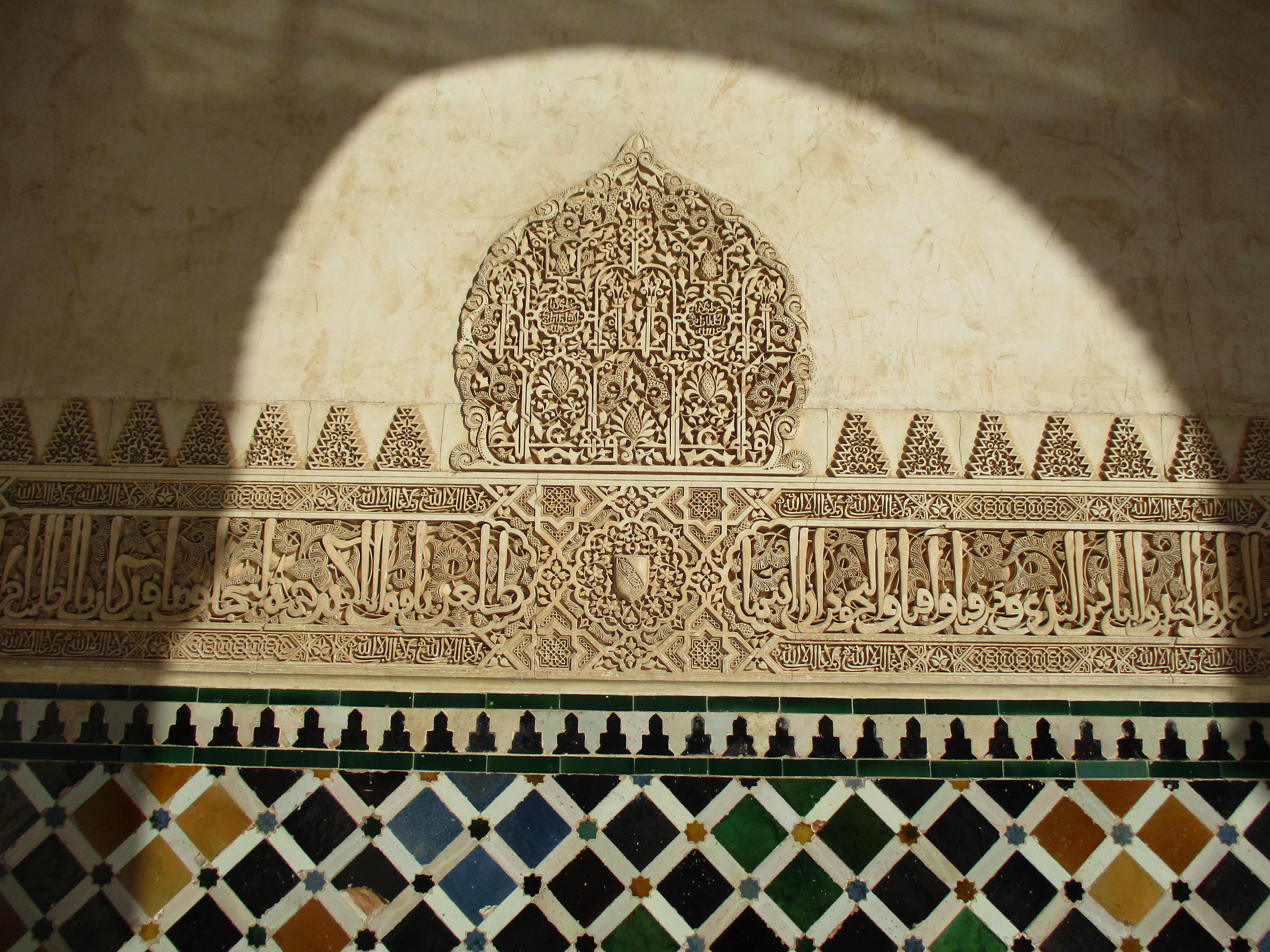 Alhambra