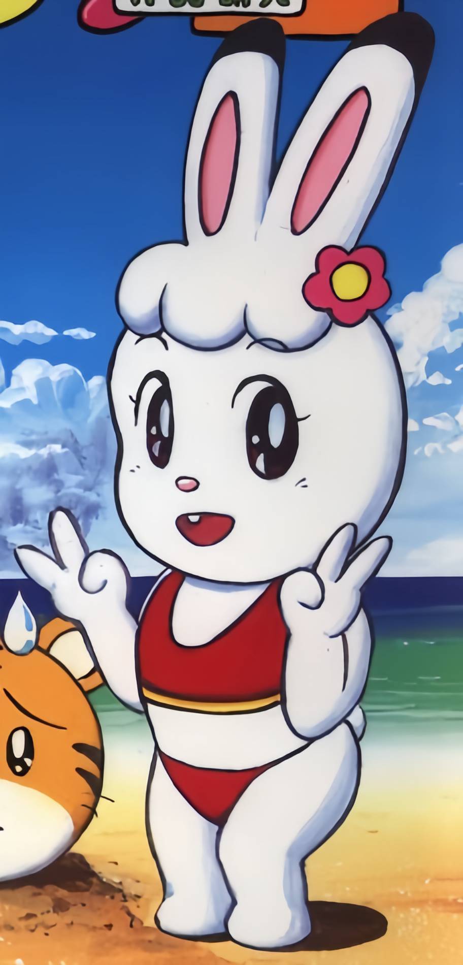 Shimajiro Mimirin Seashore by Rival999 on DeviantArt