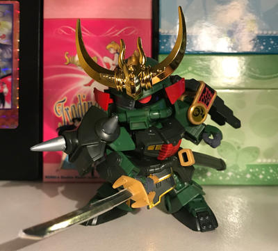 SD Zakuto Yami Syougun