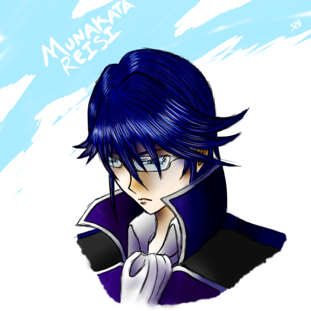 Sad Munakata Reisi