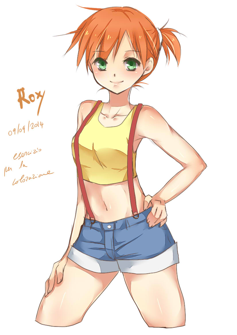 Misty