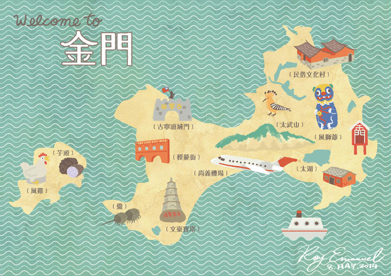Kinmen Map by oversoul4 on DeviantArt