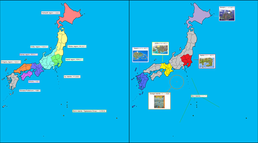 Regions Of Japan And Pokemon By Clampfan101 On Deviantart Regions Of Japan And Pokemon By Clampfan101 On Deviantart