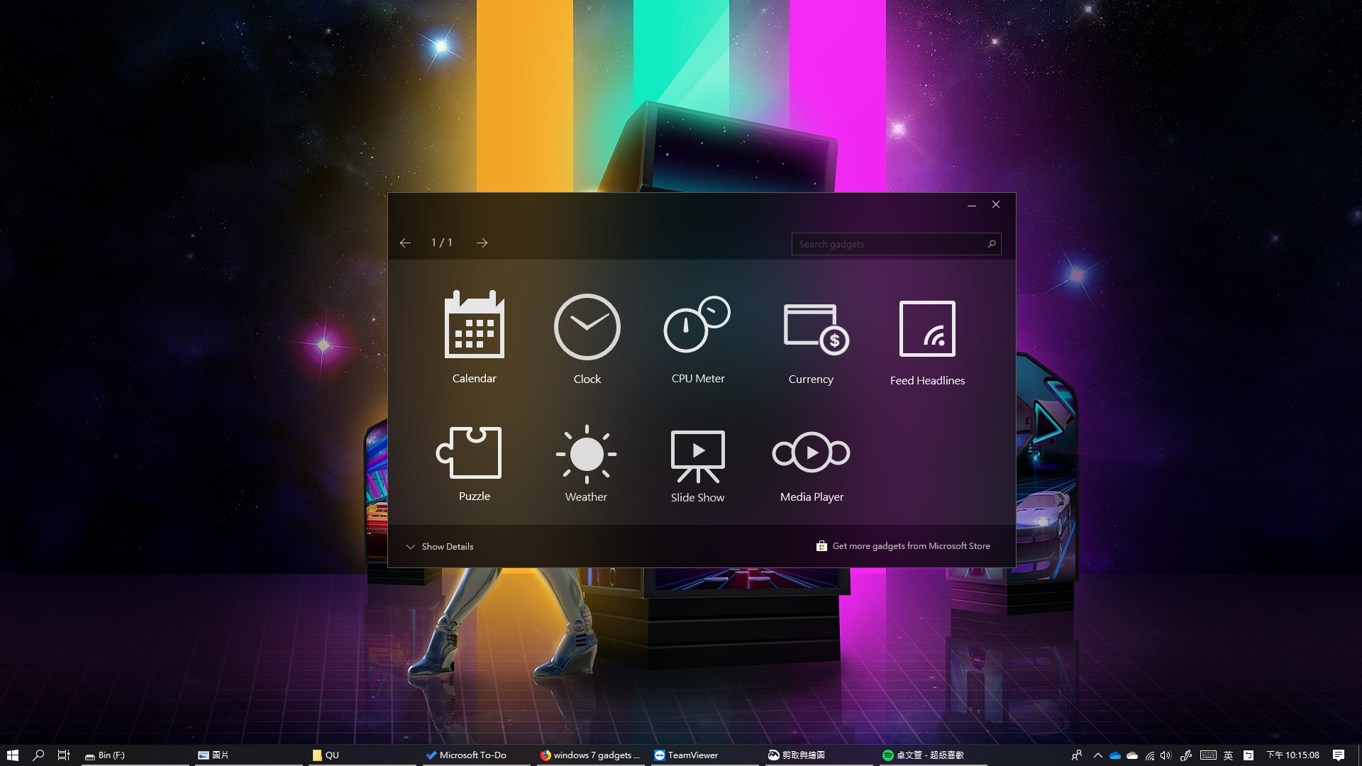 Fudget Desktop Windows Gadgets (Fluent Design Style) by katsmin on DeviantArt