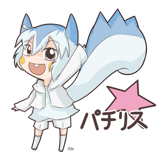 Chibi Pachirisu