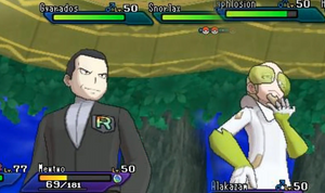 Giovanni and Faba companions at Battle tree! (PKU)