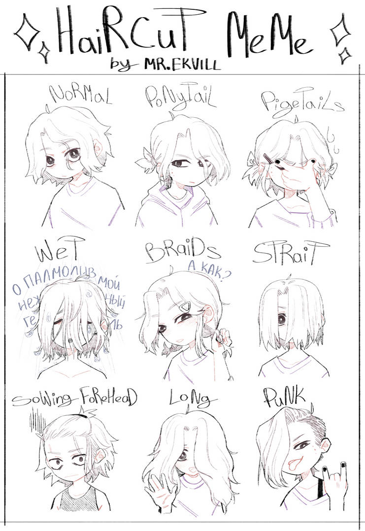 Hairstyle Meme By Mrekvill On Deviantart Hairstyle Meme By Mrekvill On Deviantart