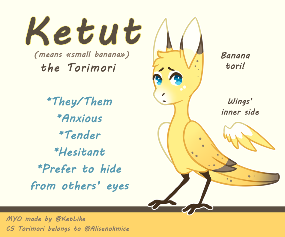 Ketut ref (MYO Torimori)
