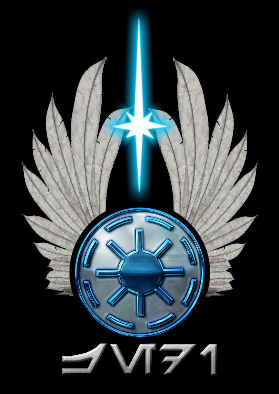 Realistic Jedi logo