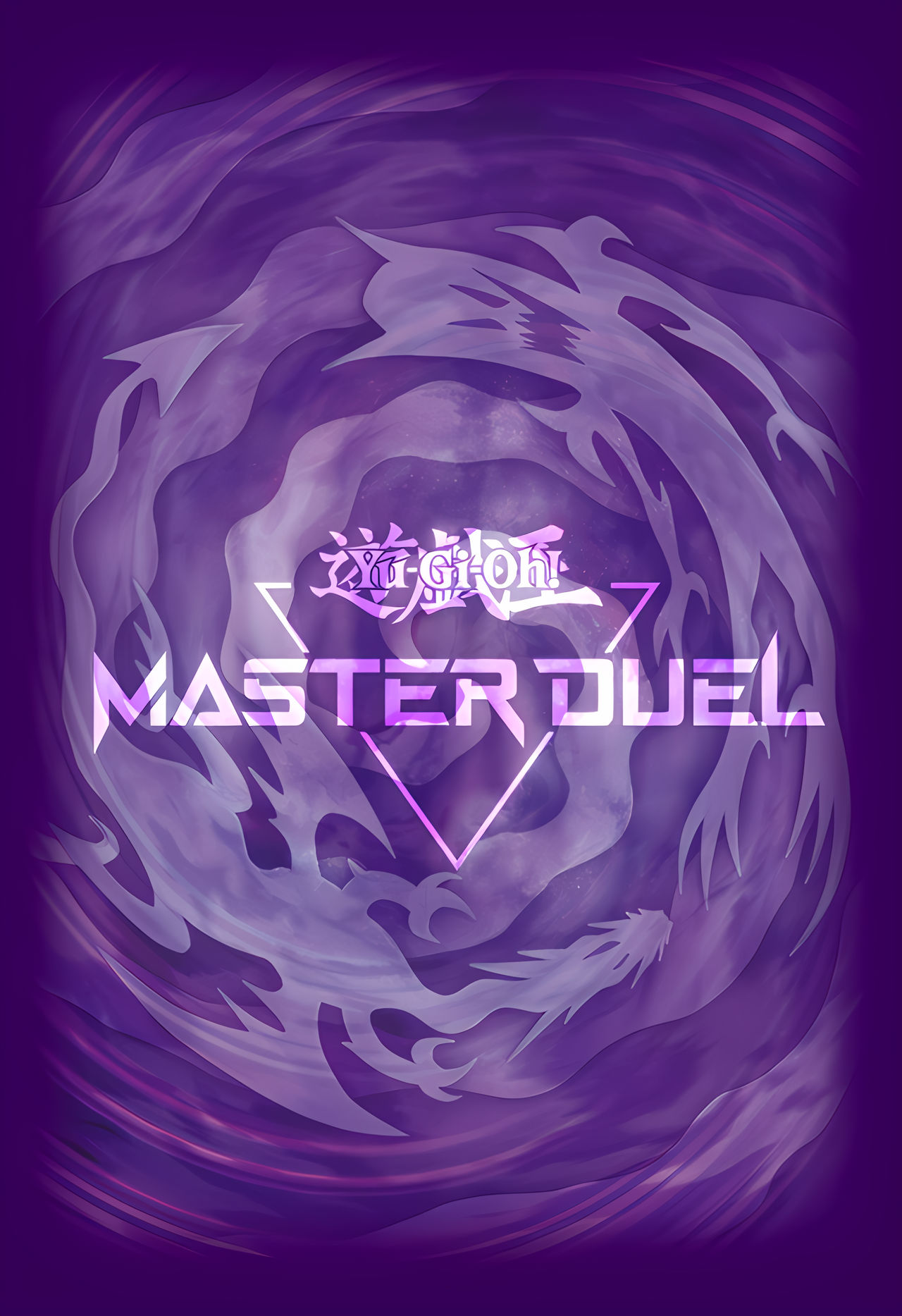 purple yugioh card sleeves 200 Pack Sleeve Compatible with Yu-gi-oh Card Sleeve Japanese 62x89mm size trading cards (Yu YuGiOh YuGiOh 5Ds Official Sleeves