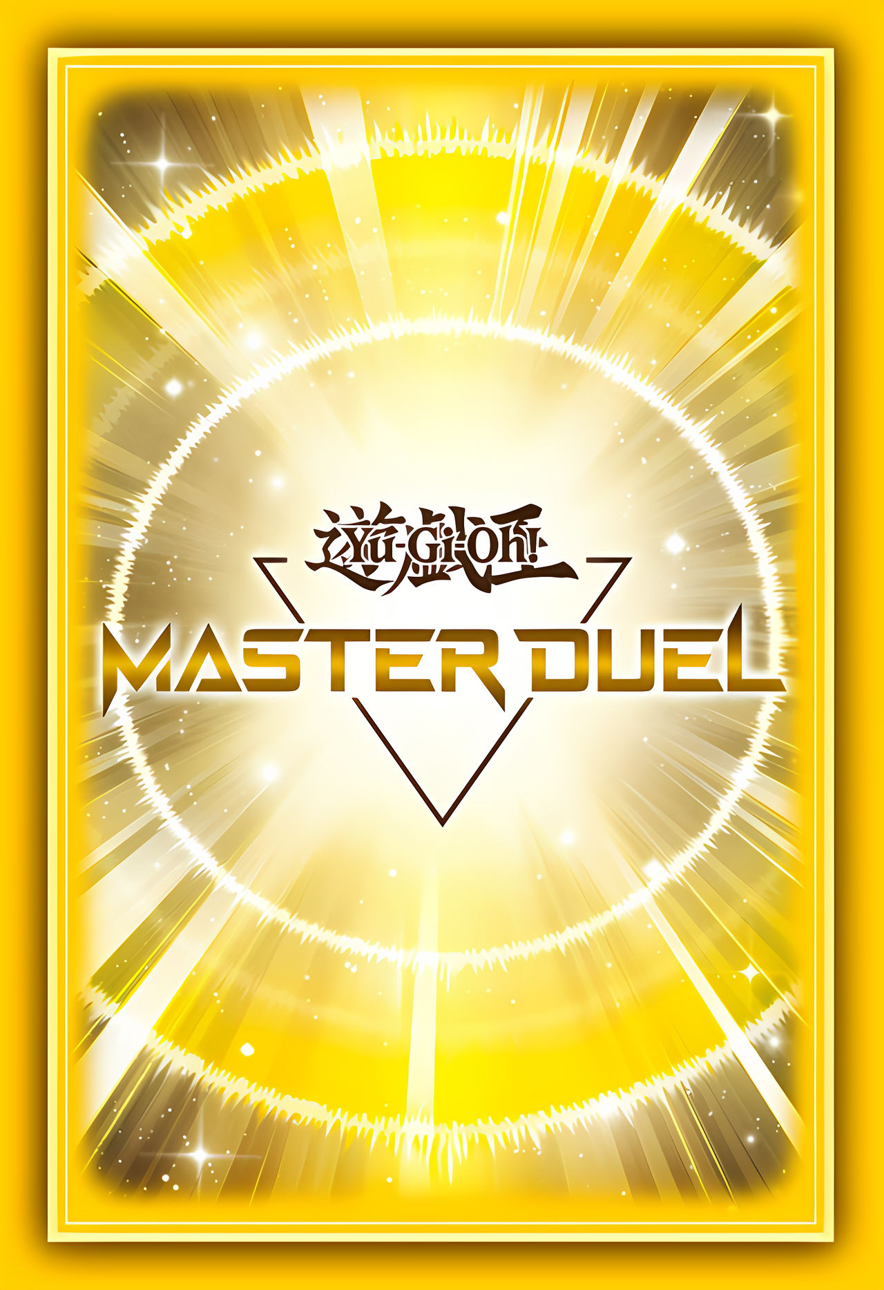 Yugioh Card Sleeves 0017 by nhociory on DeviantArt Yugioh Card Sleeves 0017 by nhociory on DeviantArt