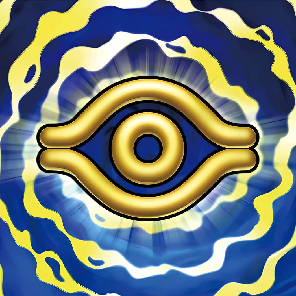 eye of illusion yugioh card - MZMI-EN011 - Ultra Rare Oh trading and collectible card game (TCG/CCG) Yugioh Eye of Illusion MZMI-EN011
