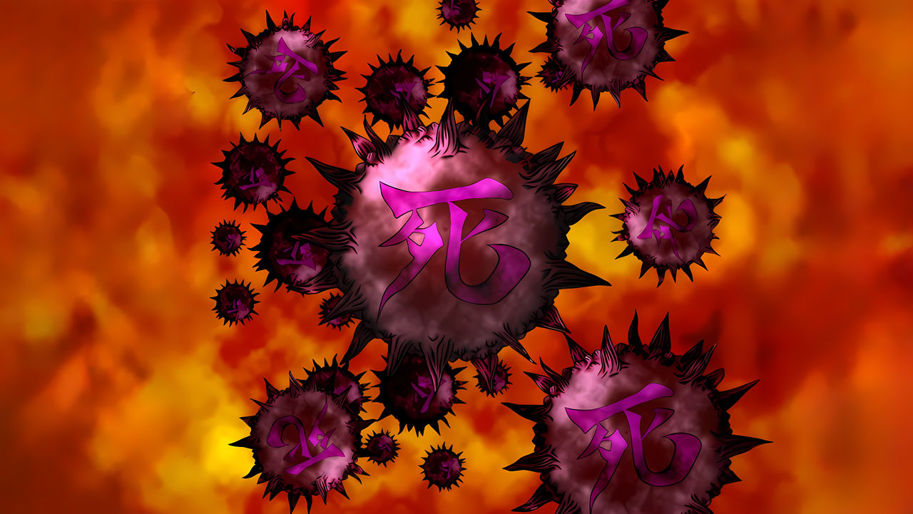 crush card virus yugioh Crush Card Virus - Yu-Gi-Oh! Card Database