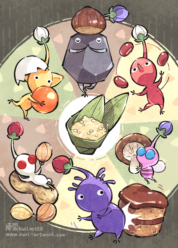Pikmin and The Zongzi World