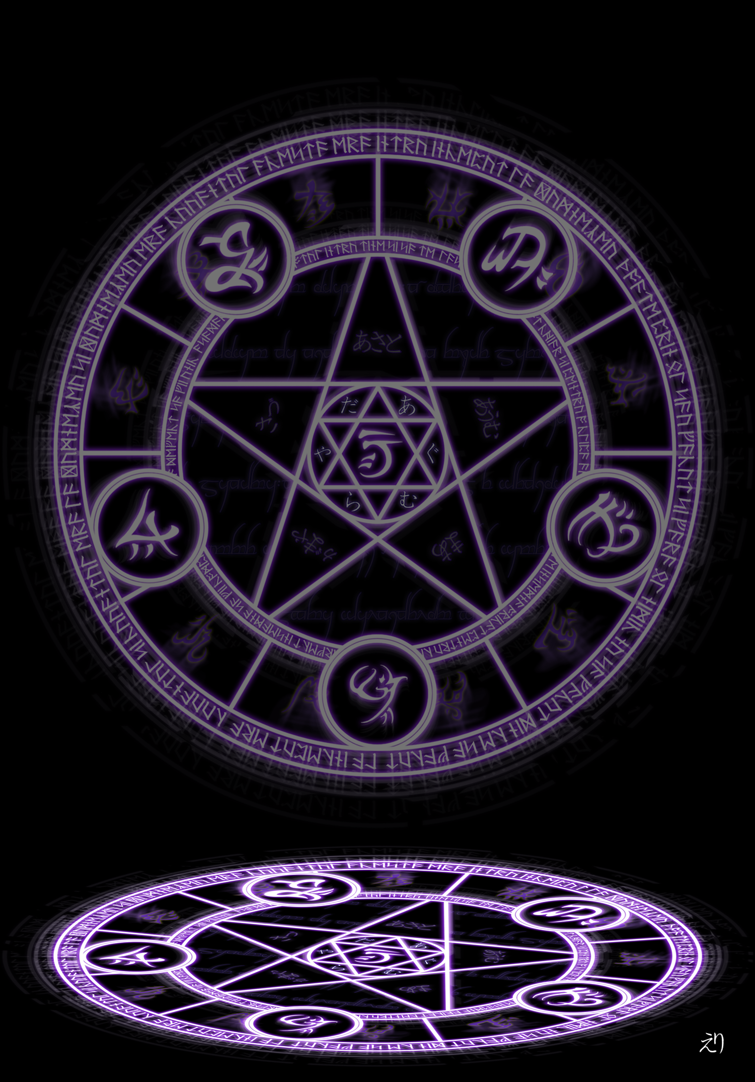 Magic circle by Arry4eternity on DeviantArt