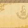 Islamic Wallpaper 2: Ramadan