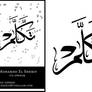 Takallam - Logo-Card