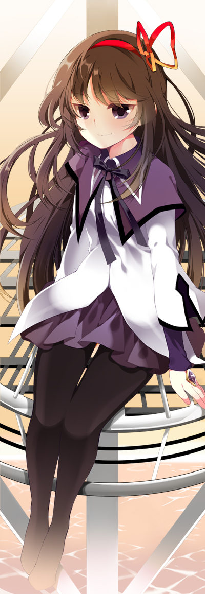 Homura