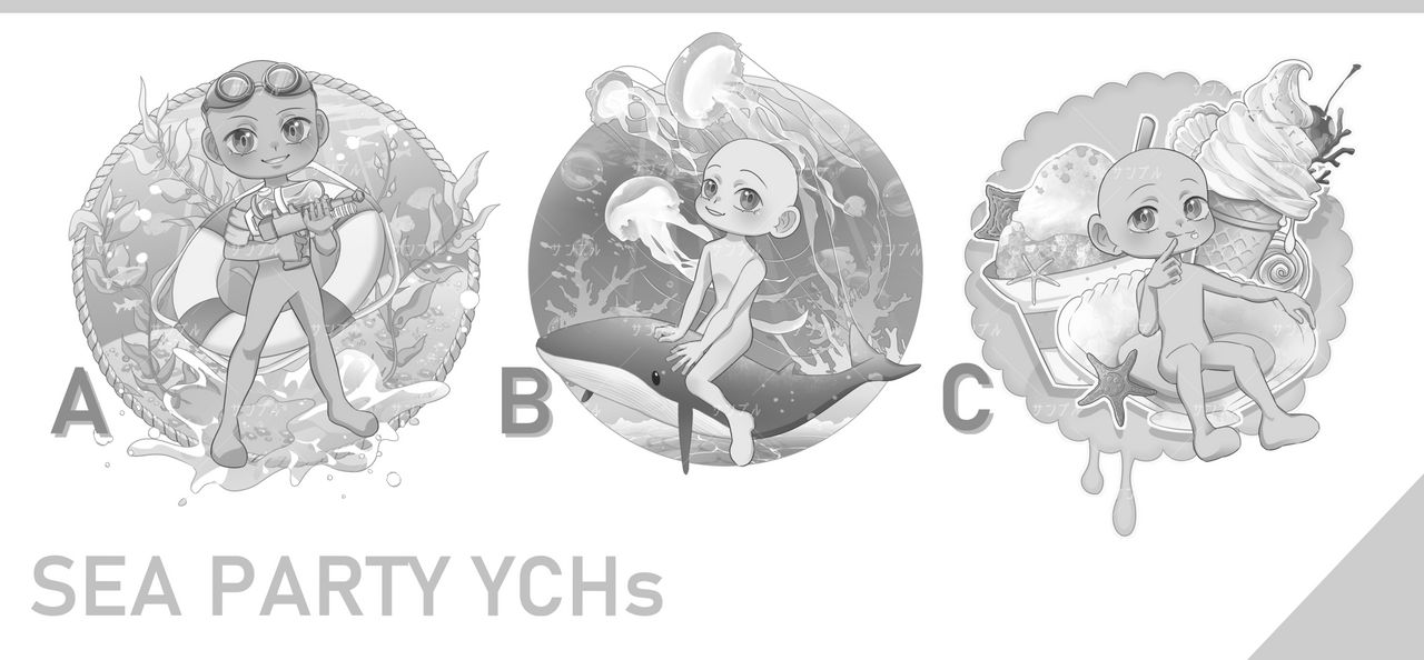 Party Ych (CLOSED) YCH - Sea Party: Summer #2 by pretzael on DeviantArt