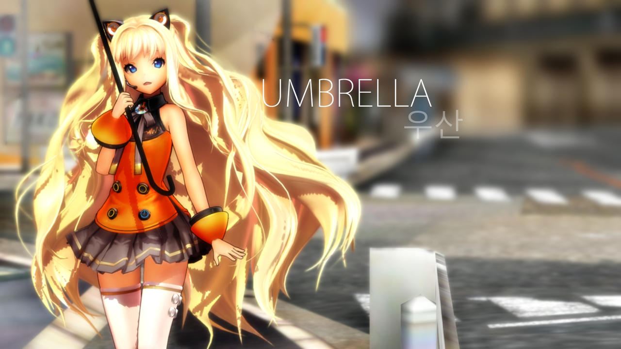 Umbrella