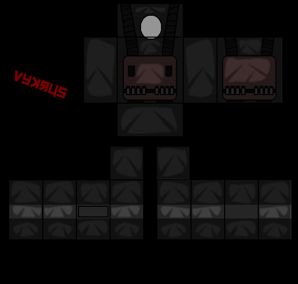 Uniform Template by Vykrus on DeviantArt